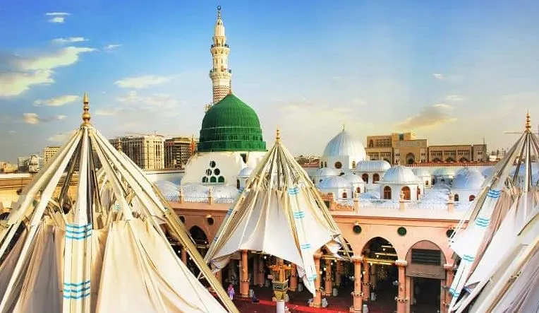 Al-Masjid an-Nabawi