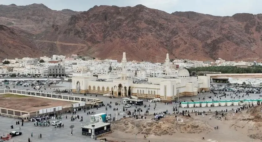 Jabal Uhud and the Martyrs of Uhud Cemetery