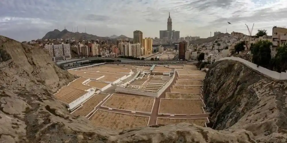 Jannat al-Mu'alla