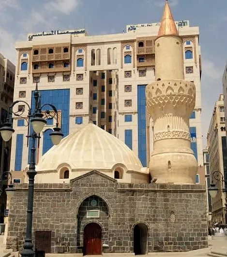 Masjid Abu Bakr al-Siddiq RA