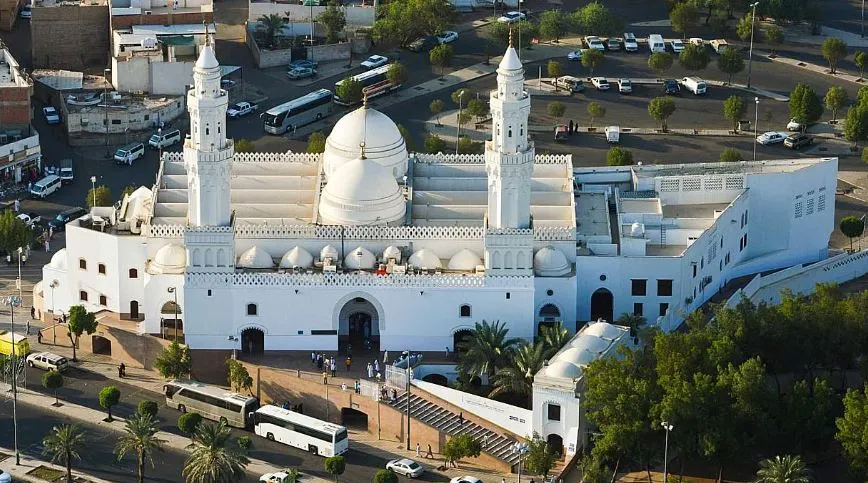 Masjid al-Qiblatain