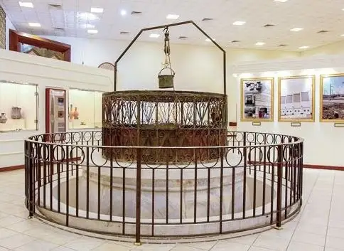 Zamzam Well
