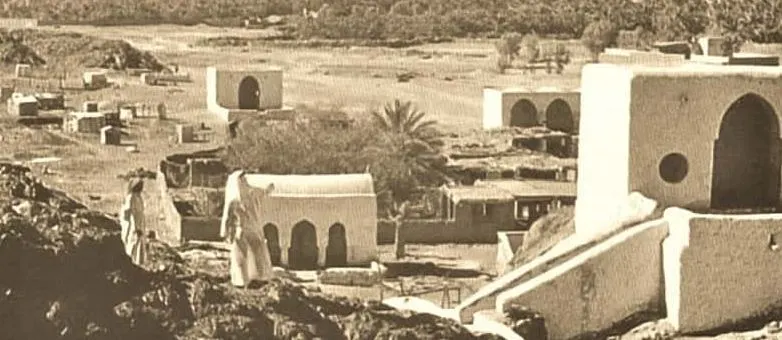 the seven mosques